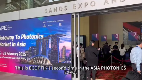 APE 2025におけるECOPTIK