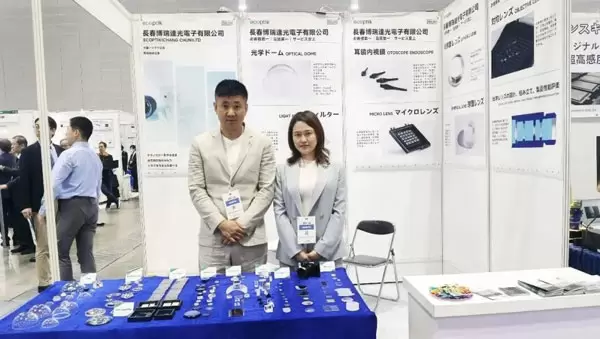 OPIE 2025におけるECOPTIK